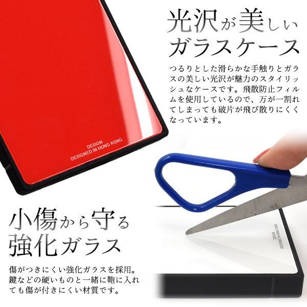 iPhone 13 pro ケース 大人可愛い 背面 強化ガラス ケース iPhone13 プロ アイフォン アイホン カバー かわいい おしゃれ スタイリッシュ 上品 | ブランド登録なし | 02