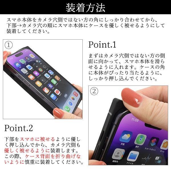 iPhone 13 pro ケース 大人可愛い 背面 強化ガラス ケース iPhone13 プロ アイフォン アイホン カバー かわいい おしゃれ スタイリッシュ 上品 | ブランド登録なし | 07