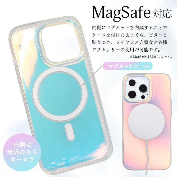iPhone 13 pro MagSafe対応 オーロラ マット ケース アイフォン13 プロ カバー かわいい おしゃれ きらきら レインボー 可愛 カワイイ ガーリー | ブランド登録なし | 03