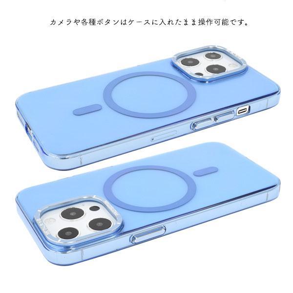 iPhone 13 pro MagSafe対応 カラー クリアケース アイフォン13 プロ アイホン かわいい おしゃれ かっこいい カラーケース 可愛 大人 上品 きれい | ブランド登録なし | 04