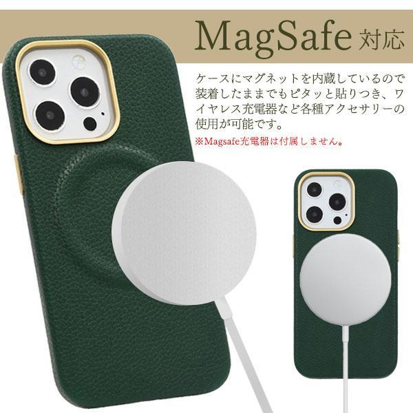 iPhone 13 pro 用 MagSafe 対応 ケース シュリンクレザー 調 アイフォン13 プロ アイホン カバー かわいい おしゃれ 大人 可愛 上品 レザーケース | ブランド登録なし | 02