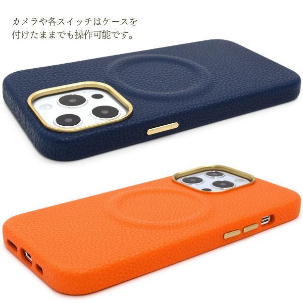 iPhone 13 pro 用 MagSafe 対応 ケース シュリンクレザー 調 アイフォン13 プロ アイホン カバー かわいい おしゃれ 大人 可愛 上品 レザーケース | ブランド登録なし | 04