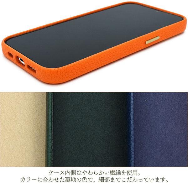 iPhone 13 pro 用 MagSafe 対応 ケース シュリンクレザー 調 アイフォン13 プロ アイホン カバー かわいい おしゃれ 大人 可愛 上品 レザーケース | ブランド登録なし | 05