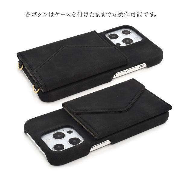 iPhone 13 pro ケース 大人可愛い ショルダーストラップ付 ソフトレザー おしゃれ アイフォン13 プロ チェーン 落下防止 肩掛け紐 かわいい 上品 | ブランド登録なし | 06