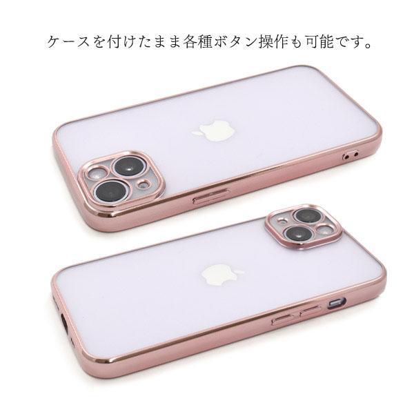 iPhone 14 ケース 大人可愛い メタリック ソフト クリアケース iphone14 アイフォン アイホン カバー かわいい おしゃれ ソフトケース シンプル | ブランド登録なし | 04