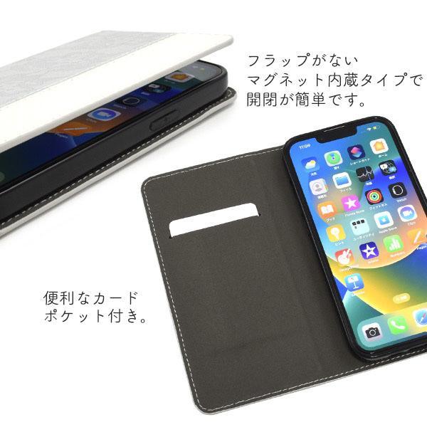 iPhone 14 ケース 大人可愛い レース デザイン iPhone14 アイフォン アイホン カバー かわいい おしゃれ 大人 可愛い シンプル 上品 花柄 フラワー | ブランド登録なし | 02