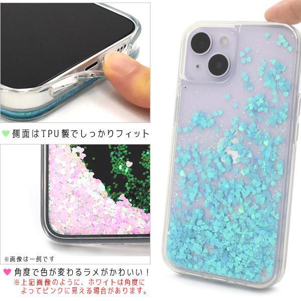 iPhone 14 ケース 大人可愛い キラキラ ハート型 ラメ iPhone14 アイフォン14 アイホン14 カバー かわいい カワイイ おしゃれ クリアケース きれい | ブランド登録なし | 02