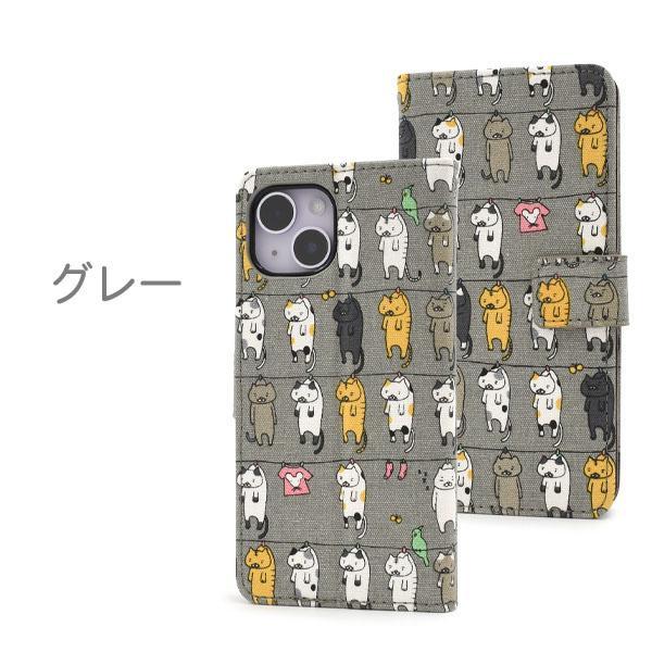 iPhone 14 ケース 大人可愛い 猫 ねこ ネコ iPhone14 アイフォン アイホン カバー かわいい カワイイ おしゃれ 可愛 にゃんこ おもしろ 面白 干し | ブランド登録なし | 05