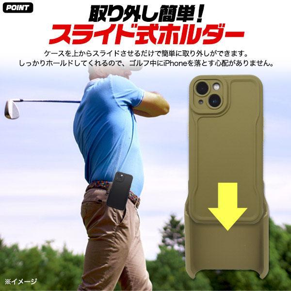iPhone 14 ゴルフ クリップホルダー付 ケース iPhone14 アイフォン アイホン カバー かわいい おしゃれ かっこいい 仕事 作業 ランニング スポーツ | ブランド登録なし | 02