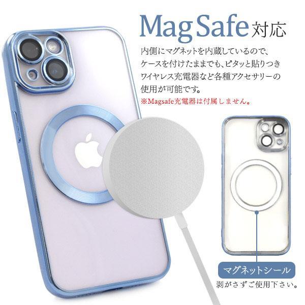 iPhone 14 MagSafe対応 ケース 大人可愛い メタリック ソフト クリアケース iPhone14 アイフォン14 アイホン14 カバー かわいい おしゃれ 上品 | ブランド登録なし | 02