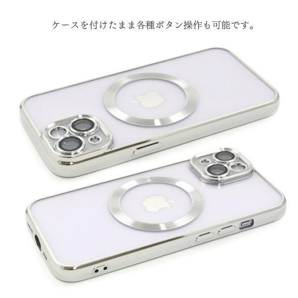 iPhone 14 MagSafe対応 ケース 大人可愛い メタリック ソフト クリアケース iPhone14 アイフォン14 アイホン14 カバー かわいい おしゃれ 上品 | ブランド登録なし | 04