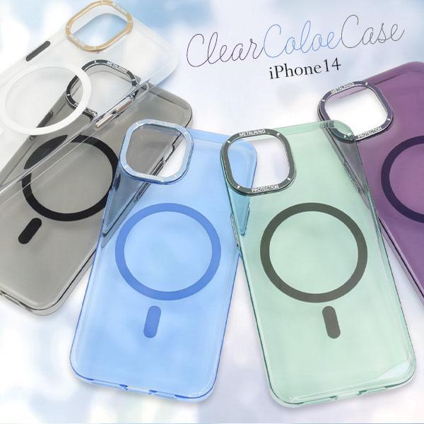 iPhone 14 MagSafe 対応 カラー クリアケース iPhone14 アイフォン14 アイホン14 カバー かわいい おしゃれ かっこいい カワイイ 大人可愛い 上品 | ブランド登録なし | 01