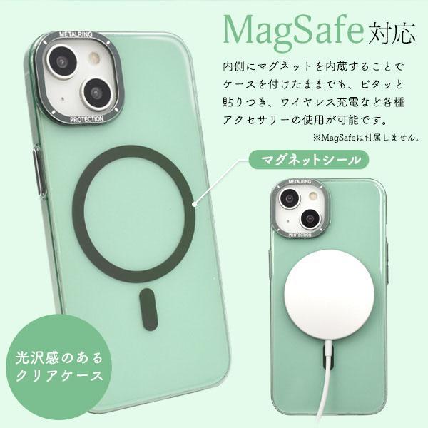 iPhone 14 MagSafe 対応 カラー クリアケース iPhone14 アイフォン14 アイホン14 カバー かわいい おしゃれ かっこいい カワイイ 大人可愛い 上品 | ブランド登録なし | 03