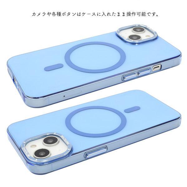 iPhone 14 MagSafe 対応 カラー クリアケース iPhone14 アイフォン14 アイホン14 カバー かわいい おしゃれ かっこいい カワイイ 大人可愛い 上品 | ブランド登録なし | 04