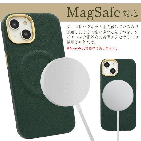 iPhone 14 MagSafe対応 ケース 大人可愛い シュリンクレザー デザイン iPhone14 アイフォン アイホン カバー かわいい おしゃれ レザーケース 上品 | ブランド登録なし | 02