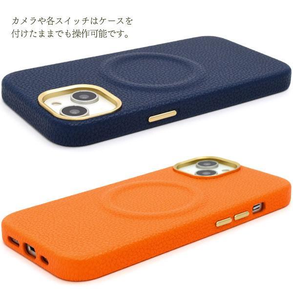iPhone 14 MagSafe対応 ケース 大人可愛い シュリンクレザー デザイン iPhone14 アイフォン アイホン カバー かわいい おしゃれ レザーケース 上品 | ブランド登録なし | 04