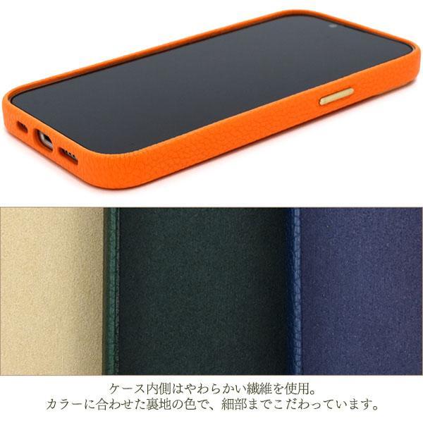 iPhone 14 MagSafe対応 ケース 大人可愛い シュリンクレザー デザイン iPhone14 アイフォン アイホン カバー かわいい おしゃれ レザーケース 上品 | ブランド登録なし | 05