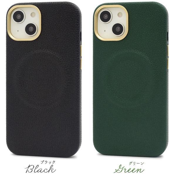 iPhone 14 MagSafe対応 ケース 大人可愛い シュリンクレザー デザイン iPhone14 アイフォン アイホン カバー かわいい おしゃれ レザーケース 上品 | ブランド登録なし | 07