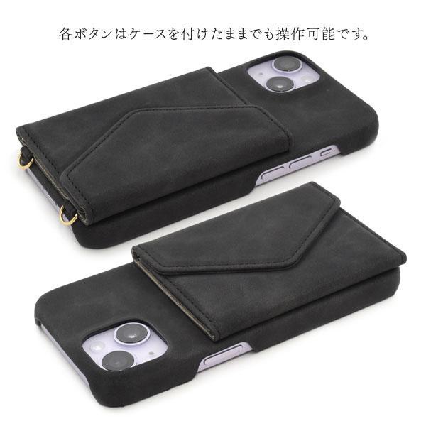 iPhone 14 ケース 大人可愛い ショルダーストラップ付 スエード調 ソフトレザー iPhone14 アイフォン14 アイホン14 カバー かわいい おしゃれ 上品 きれい 綺麗 | ブランド登録なし | 06