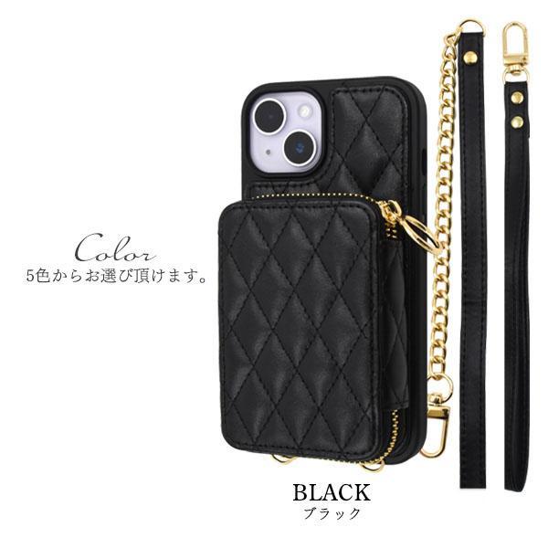 iPhone 14 ケース 大人可愛い ショルダーストラップ付 キルト調 ソフトレザー iPhone14 アイフォン14 アイホン14 カバー かわいい おしゃれ 上品 | ブランド登録なし | 06