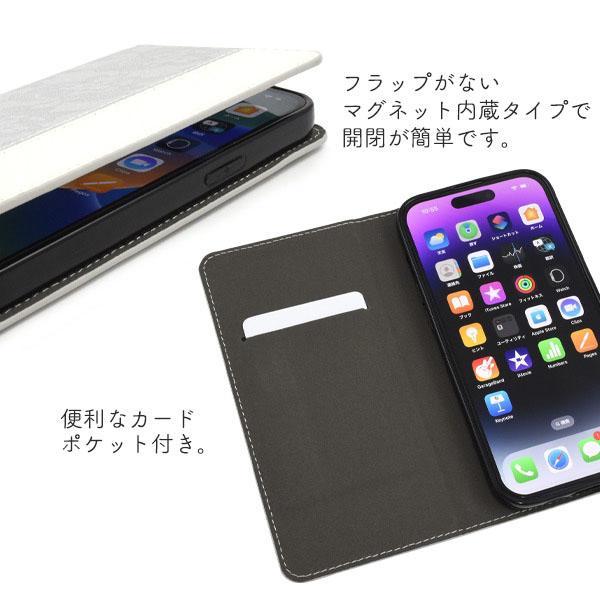iPhone 14 pro ケース 大人可愛い レース デザイン iPhone14pro アイフォン14 プロ アイフォン アイホン カバー かわいい おしゃれ シンプル 上品 | ブランド登録なし | 02