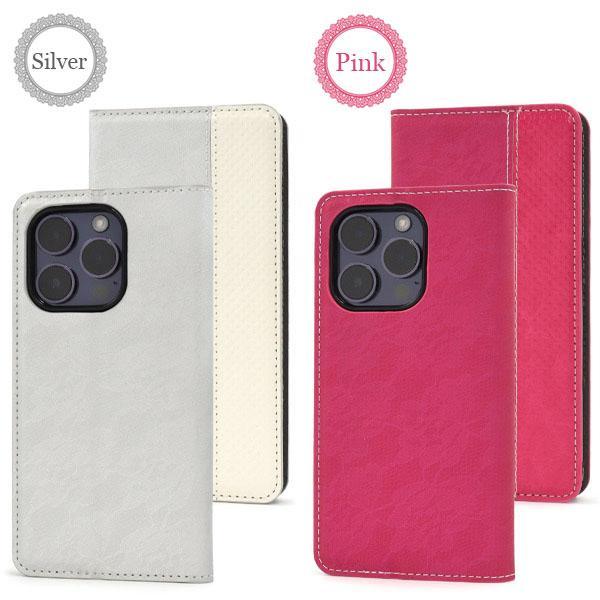 iPhone 14 pro ケース 大人可愛い レース デザイン iPhone14pro アイフォン14 プロ アイフォン アイホン カバー かわいい おしゃれ シンプル 上品 | ブランド登録なし | 05