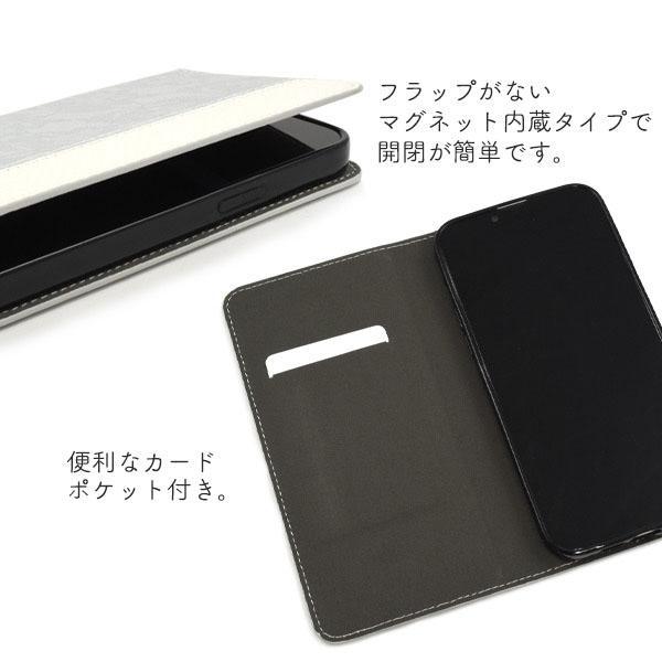 iPhone 14 plus ケース 大人可愛い レース 調 iPhone14 プラス アイフォン アイホン カバー かわいい おしゃれ 上品 花柄 フラワー ボタニカル | ブランド登録なし | 02