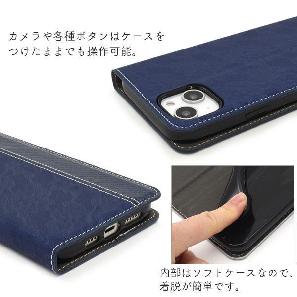 iPhone 14 plus ケース 大人可愛い レース 調 iPhone14 プラス アイフォン アイホン カバー かわいい おしゃれ 上品 花柄 フラワー ボタニカル | ブランド登録なし | 03