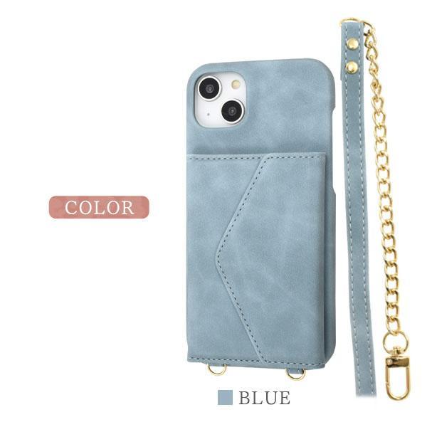 iPhone 14 plus ケース 大人可愛い ショルダーストラップ付 ソフトレザー iPhone14 プラス アイフォン アイホン カバー かわいい 上品 おしゃれ | ブランド登録なし | 07