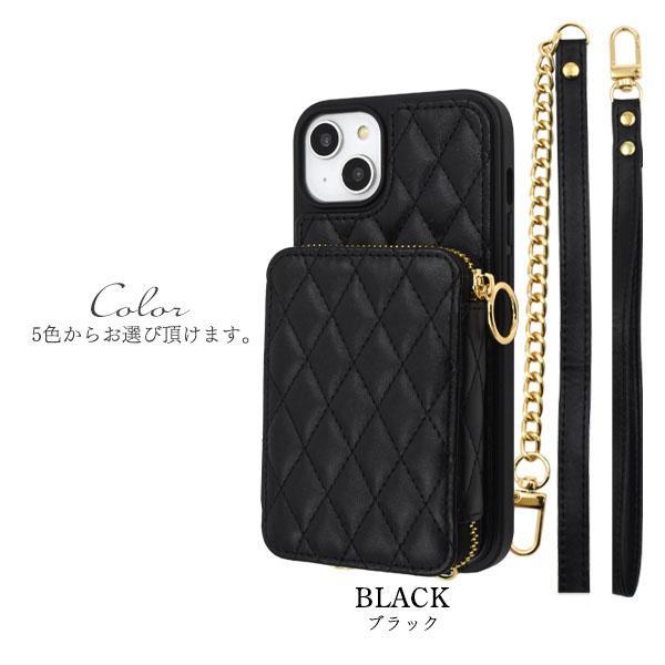 iPhone 14 plus ケース 大人可愛い ストラップ付 キルト調 ソフトレザー iPhone14 プラス アイフォン アイホン カバー かわいい カワイイ おしゃれ | ブランド登録なし | 06