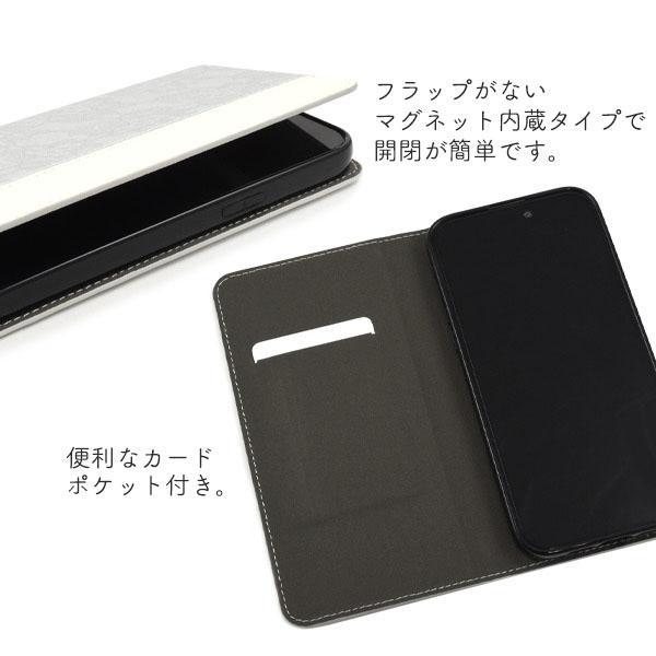 iPhone 14 promax ケース 大人可愛い レース 調 iPhone14 プロマックス アイフォン アイホン カバー かわいい おしゃれ 可愛い 花柄 フラワー 上品 | ブランド登録なし | 02