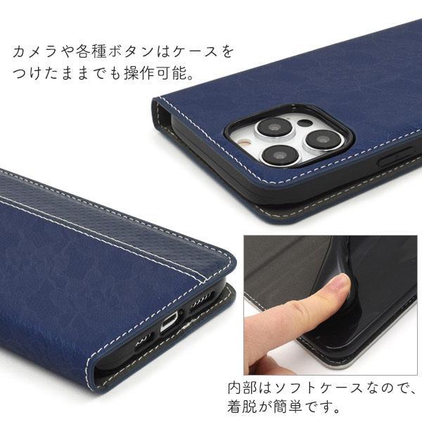 iPhone 14 promax ケース 大人可愛い レース 調 iPhone14 プロマックス アイフォン アイホン カバー かわいい おしゃれ 可愛い 花柄 フラワー 上品 | ブランド登録なし | 03