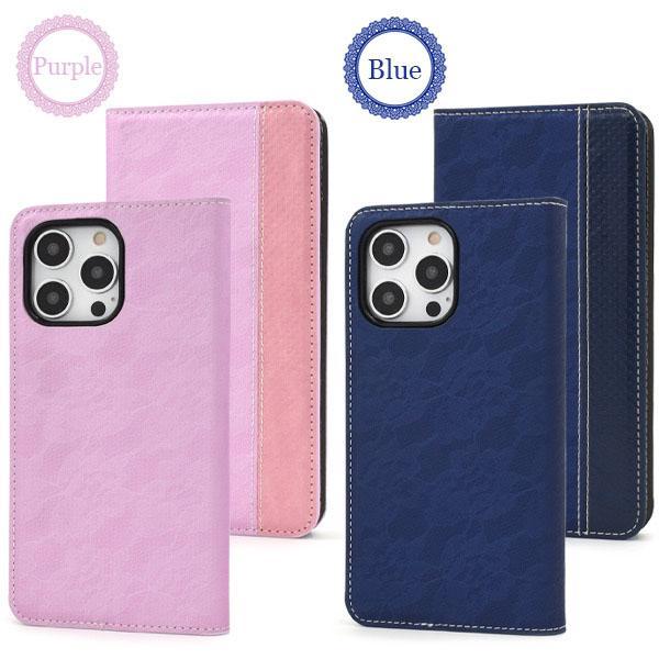 iPhone 14 promax ケース 大人可愛い レース 調 iPhone14 プロマックス アイフォン アイホン カバー かわいい おしゃれ 可愛い 花柄 フラワー 上品 | ブランド登録なし | 04