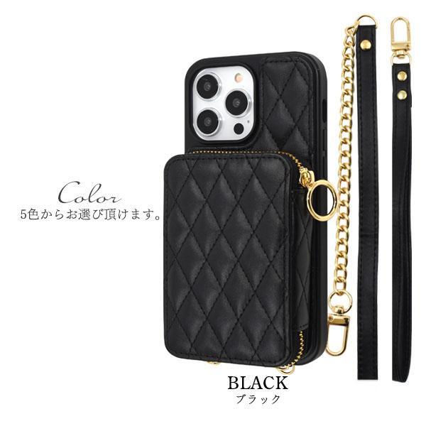 iPhone 14 promax ケース 大人可愛い ストラップ付 キルト調 ソフトレザー iPhone14 プロマックス アイフォン アイホン カバー かわいい おしゃれ | ブランド登録なし | 06