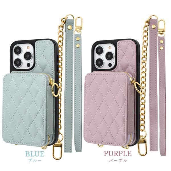 iPhone 14 promax ケース 大人可愛い ストラップ付 キルト調 ソフトレザー iPhone14 プロマックス アイフォン アイホン カバー かわいい おしゃれ | ブランド登録なし | 08
