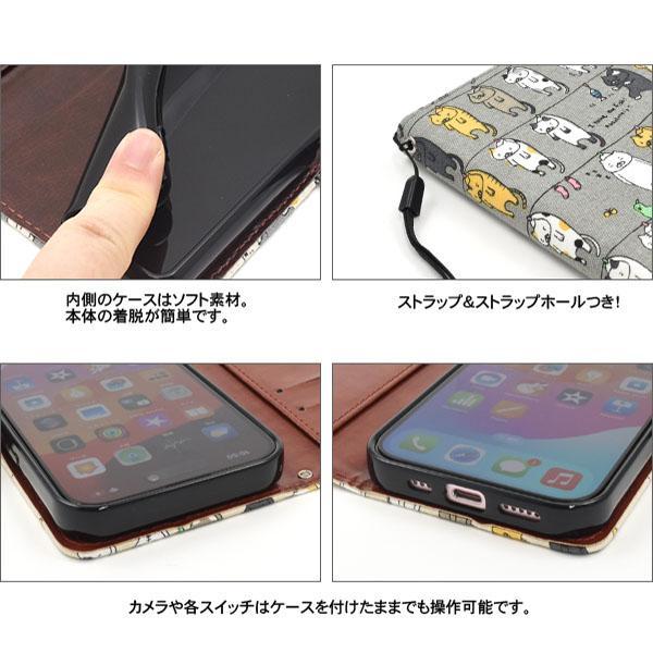 iPhone 15 ケース 大人可愛い 猫 ねこ ネコ iPhone15 アイフォン アイホン カバー かわいい カワイイ おしゃれ にゃんこ ガーリー おもしろ 面白 | ブランド登録なし | 03