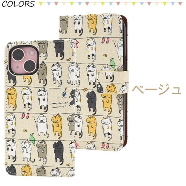 iPhone 15 ケース 大人可愛い 猫 ねこ ネコ iPhone15 アイフォン アイホン カバー かわいい カワイイ おしゃれ にゃんこ ガーリー おもしろ 面白 | ブランド登録なし | 04