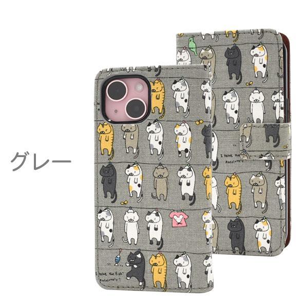 iPhone 15 ケース 大人可愛い 猫 ねこ ネコ iPhone15 アイフォン アイホン カバー かわいい カワイイ おしゃれ にゃんこ ガーリー おもしろ 面白 | ブランド登録なし | 05