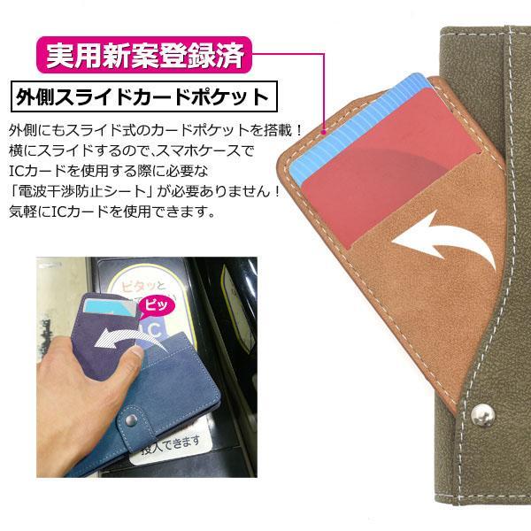 iPhone 15 ケース 大人可愛い ポケット付 ソフト レザー iPhone15 アイフォン アイホン  カバー かわいい おしゃれ かっこいい 可愛 シンプル 上品 | ブランド登録なし | 02