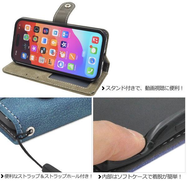 iPhone 15 ケース 大人可愛い ポケット付 ソフト レザー iPhone15 アイフォン アイホン  カバー かわいい おしゃれ かっこいい 可愛 シンプル 上品 | ブランド登録なし | 04