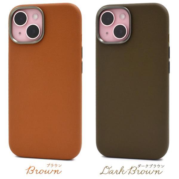 iPhone 15 MagSafe対応 シュリンクレザー 調 ケース iPhone15 アイフォン15 アイホン15 カバー かわいい おしゃれ シンプル 上品 レザーケース | ブランド登録なし | 05