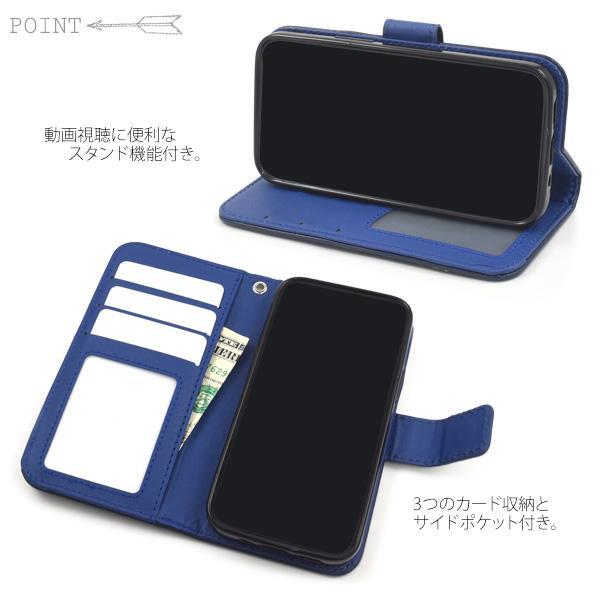 iphone 16 16e 16pro 16plus 16promax ケース 手帳型 ラティス デザイン 格子柄 iPhone16 プロ pro plus promax アイフォン アイホン カバー かわいい おしゃれ | ブランド登録なし | 02