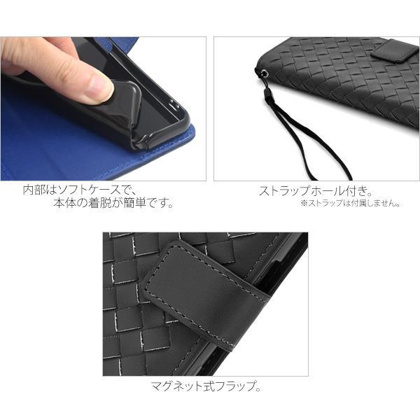 iphone 16 16e 16pro 16plus 16promax ケース 手帳型 ラティス デザイン 格子柄 iPhone16 プロ pro plus promax アイフォン アイホン カバー かわいい おしゃれ | ブランド登録なし | 04