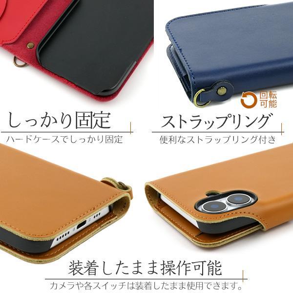 iPhone16 pro plus promax e ケース 手帳型 牛革 レザー  iphone 16 アイフォン16 アイホン16 プロ プラス プロマックス カバー かわいい おしゃれ レザーケース | ブランド登録なし | 04