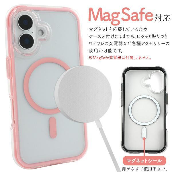 iPhone 16 16pro 16plus 16promax MagSafe対応 耐衝撃 クリア ケース 透明 iPhone16 プロ プロマックス pro plus promax アイフォン アイホン カバー かわいい | ブランド登録なし | 02