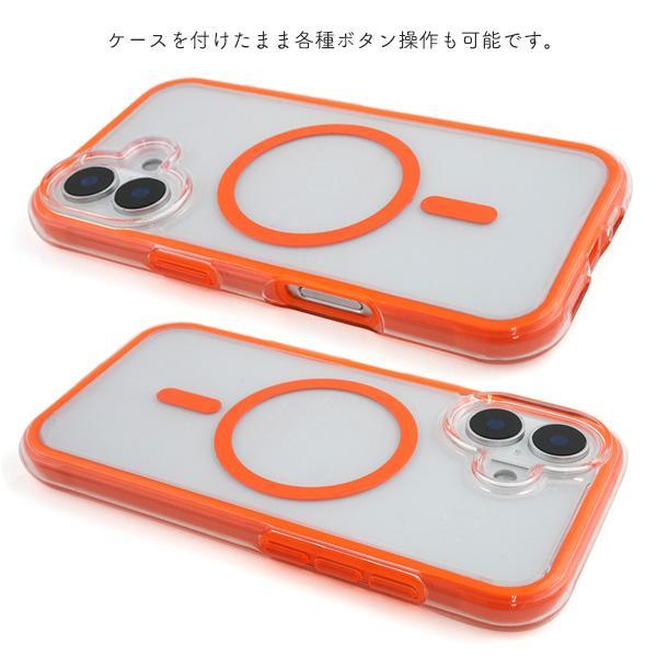 iPhone 16 16pro 16plus 16promax MagSafe対応 耐衝撃 クリア ケース 透明 iPhone16 プロ プロマックス pro plus promax アイフォン アイホン カバー かわいい | ブランド登録なし | 03