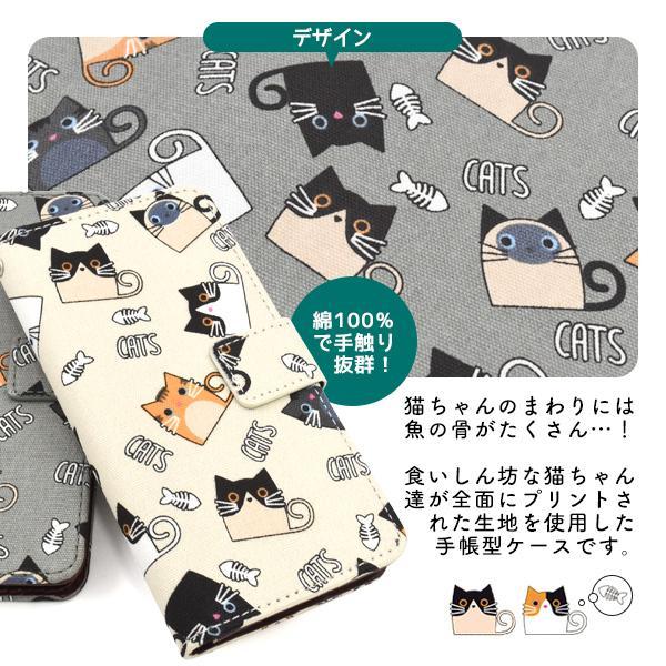iPhone 16 e pro plus promax ケース 大人可愛 猫 ねこ ネコ  iphone16 アイフォン プロ プラス プロマックス アイホン カバー かわいい おしゃれ にゃんこ 面白 | ブランド登録なし | 01
