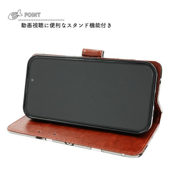 iPhone 16 e pro plus promax ケース 大人可愛 猫 ねこ ネコ  iphone16 アイフォン プロ プラス プロマックス アイホン カバー かわいい おしゃれ にゃんこ 面白 | ブランド登録なし | 02