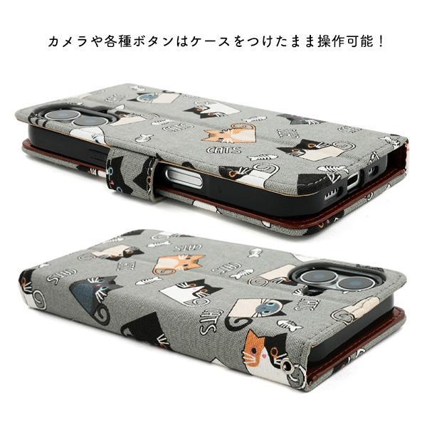 iPhone 16 e pro plus promax ケース 大人可愛 猫 ねこ ネコ  iphone16 アイフォン プロ プラス プロマックス アイホン カバー かわいい おしゃれ にゃんこ 面白 | ブランド登録なし | 04
