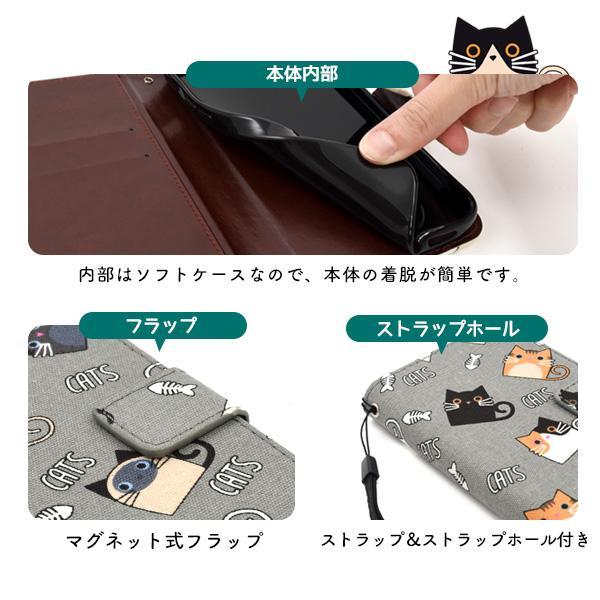 iPhone 16 e pro plus promax ケース 大人可愛 猫 ねこ ネコ  iphone16 アイフォン プロ プラス プロマックス アイホン カバー かわいい おしゃれ にゃんこ 面白 | ブランド登録なし | 05
